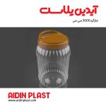 جار گرد 3000 سی سی J30