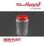 جار گرد 3800 سی سی J31 - تصویر 6