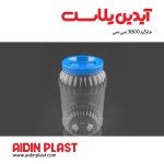 جار گرد 3800 سی سی J31 - تصویر 5