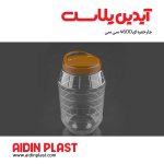جار خمره ای 4600 سی سی J62
