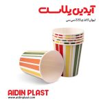 لیوان کاغذی 220 سی سی